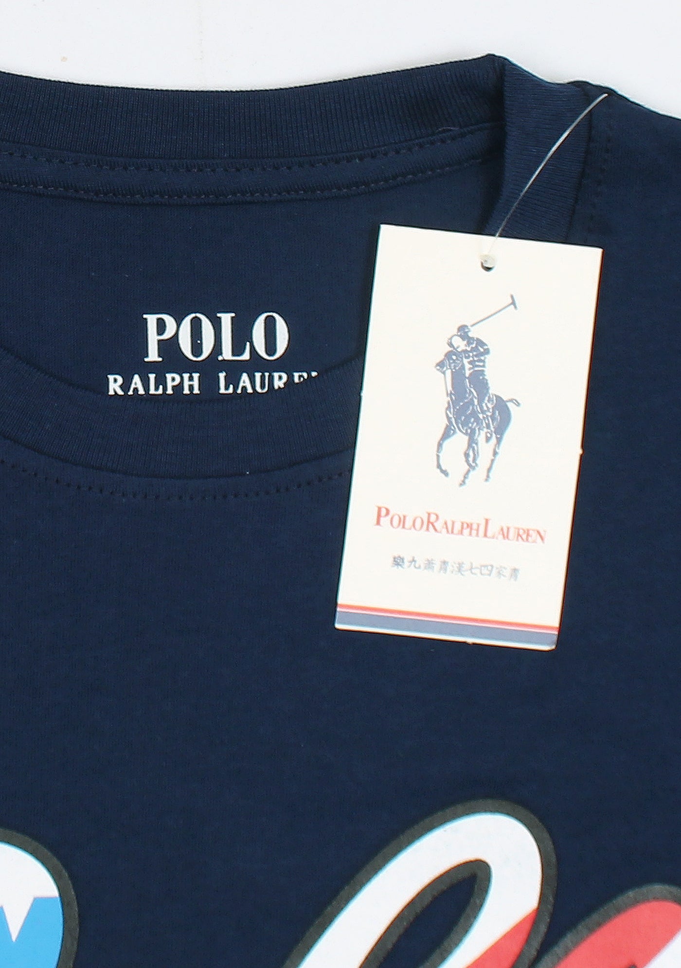 POLO COTTON JERSEY T-SHIRT